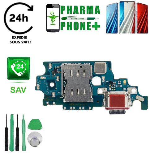 Samsung galaxy s21 plus - samsung,