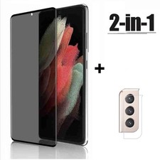 Pellicola protettiva privacy