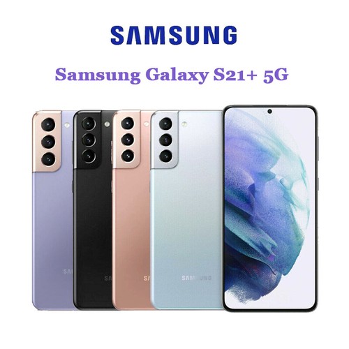 Nuovo samsung galaxy s21 - nuovo, plus