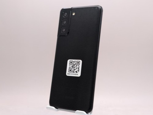 Samsung galaxy s21 - samsung, 5g