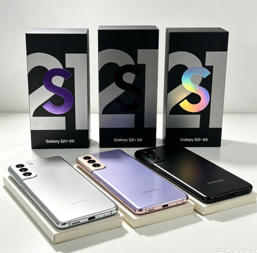 Brand new samsung galaxy - brand,
