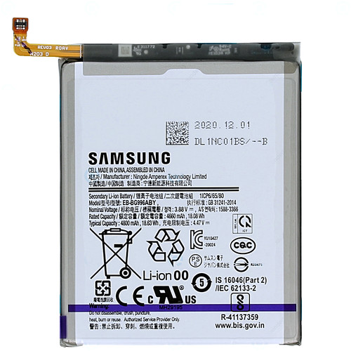 Samsung batteria originale - samsung,